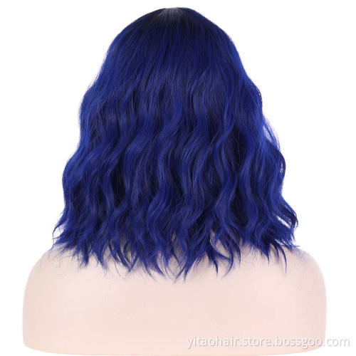 Navy Blue Wig with Flat Bangs 14" Synthetic Natural Hair Heat Resistant Fiber Cosplay Wig for Women Color Ombre Wig